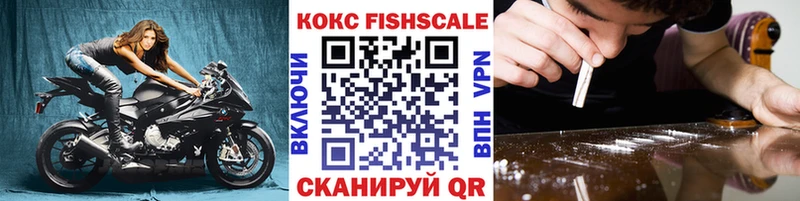 COCAIN 98%  сколько стоит  Ядрин 