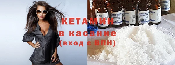 марки lsd Алексин