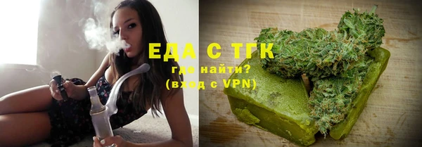 марки lsd Абинск