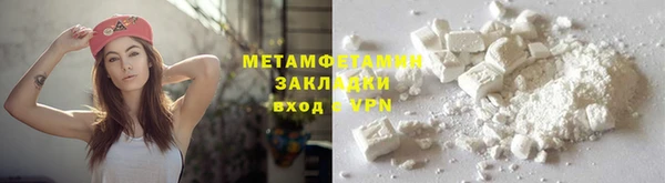 прущие крисы Надым