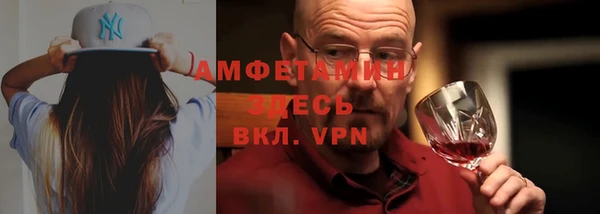 марки lsd Алексин
