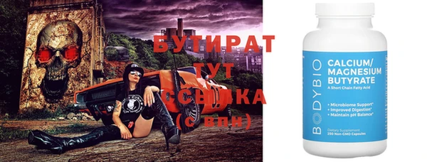 марки lsd Абинск