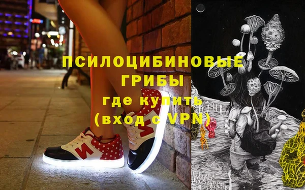 марки lsd Абинск