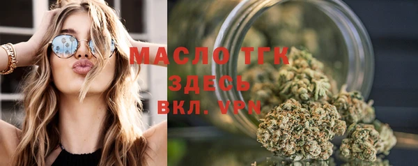 MDMA Абдулино
