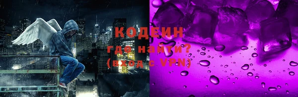 марки lsd Алексин