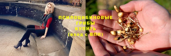 марки lsd Абинск