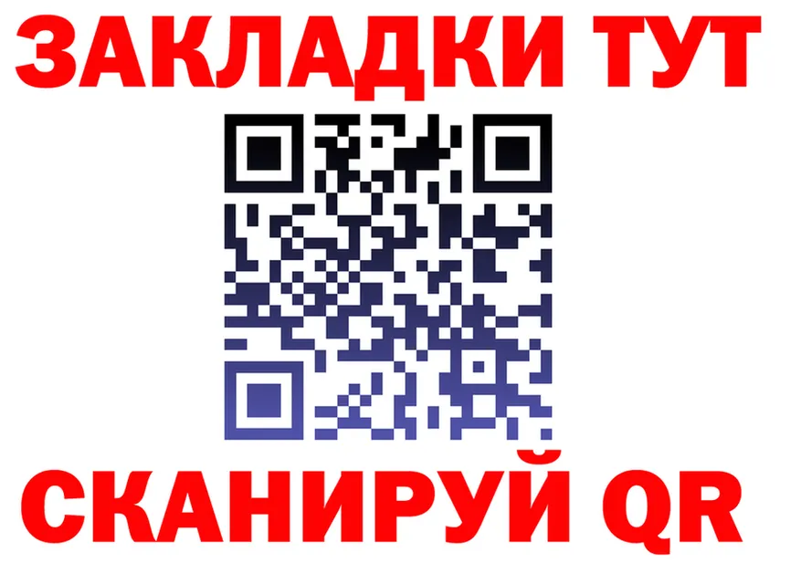 А ПВП СК ссылка это blacksprut Ядрин
