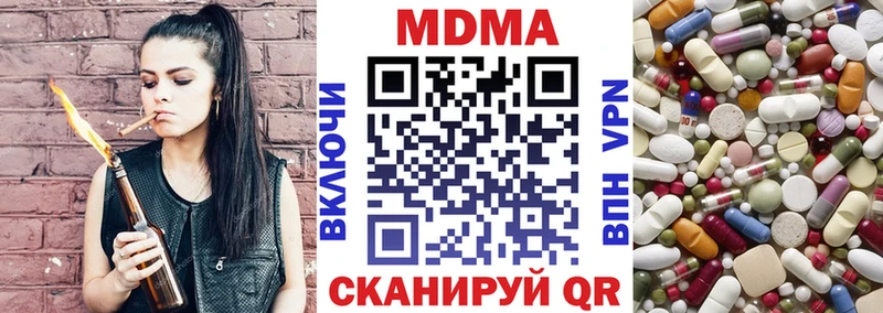 MDMA VHQ Ядрин