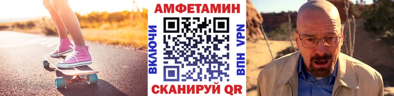 даркнет сайт Ядрин Первитин мет